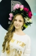 Аватар пользователя Ярославна Дудникова